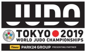 Read more about the article World Championship – Tokyo, Japan