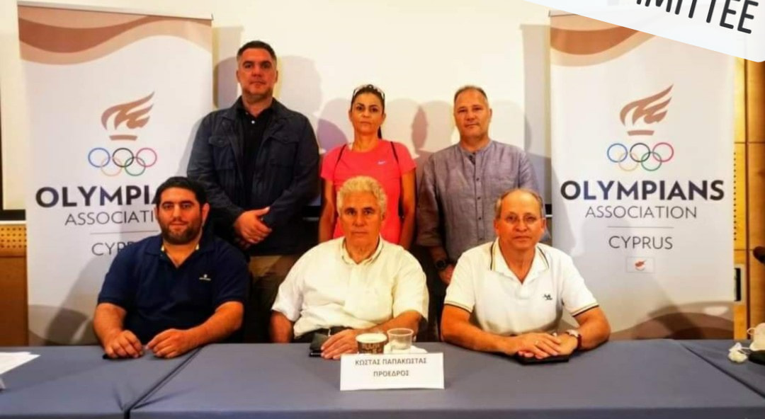 Read more about the article Olympians Association Cyprus Appointments